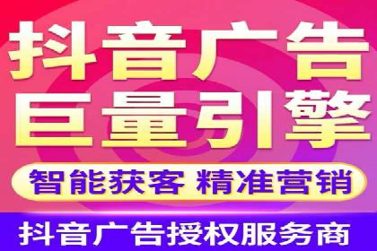 怎样通过网络推广提升竞价广告效果