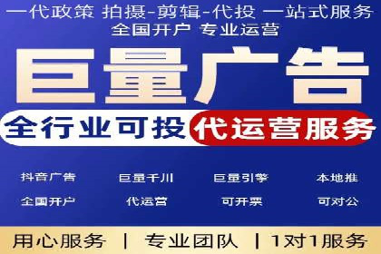 从案例看百度信息流：内容创业者的福音